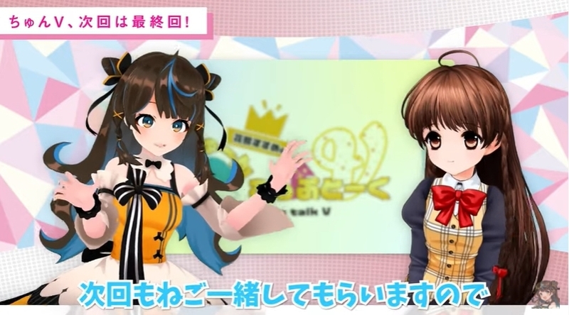 f:id:JITSU:20210223200339j:image