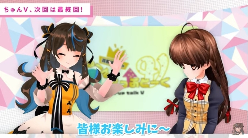 f:id:JITSU:20210223200344j:image