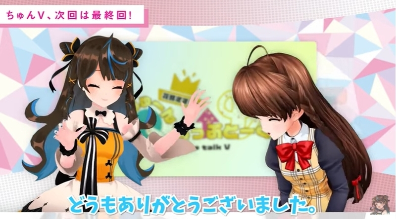 f:id:JITSU:20210223200433j:image