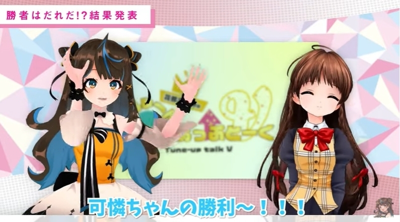 f:id:JITSU:20210223201623j:image