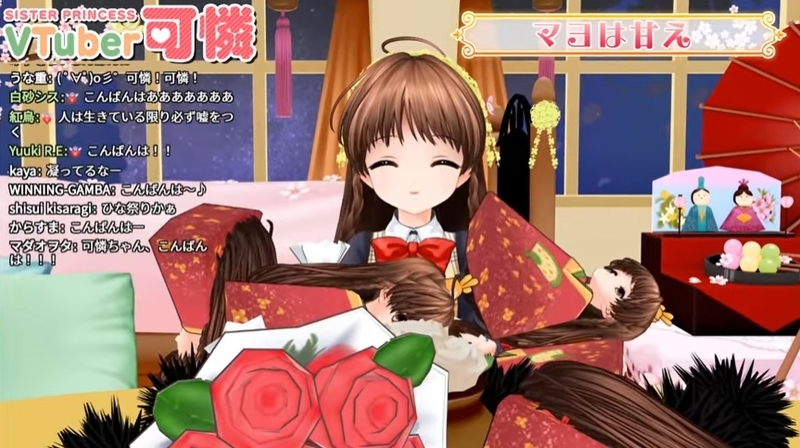 f:id:JITSU:20210302161803j:image