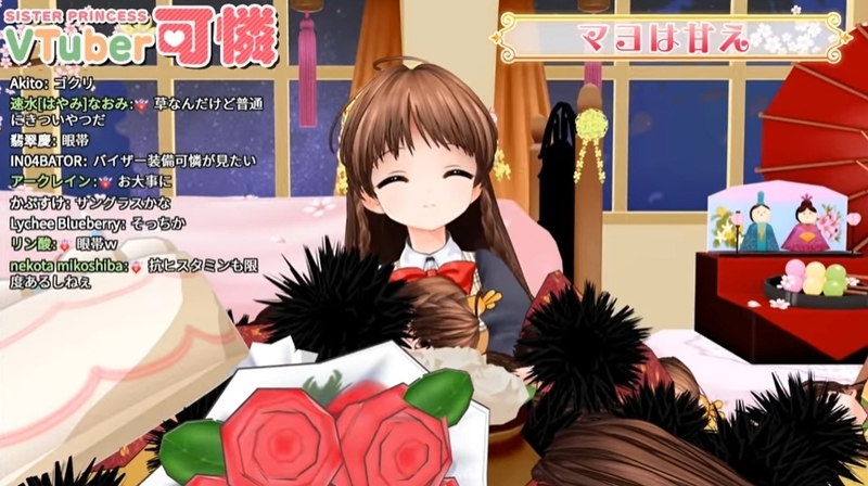 f:id:JITSU:20210302164803j:image