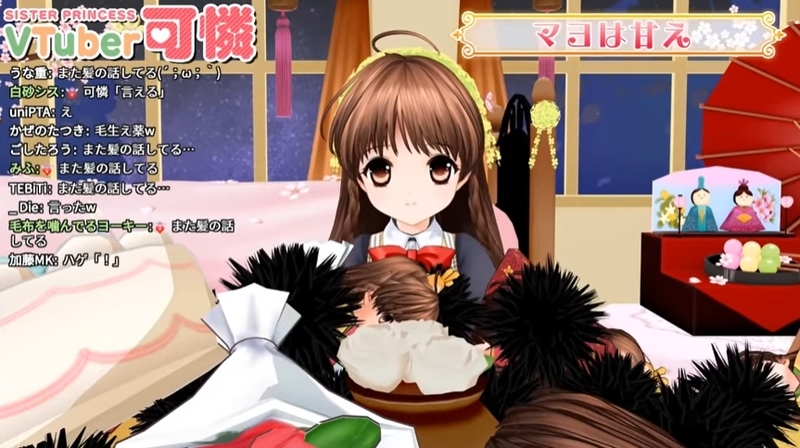 f:id:JITSU:20210302175355j:image