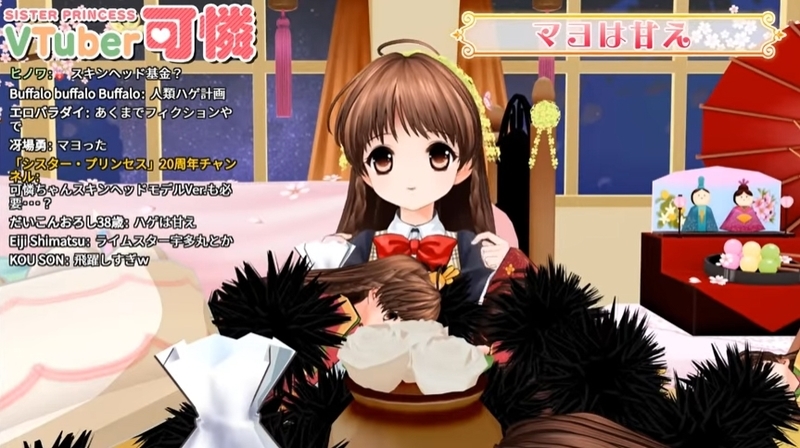 f:id:JITSU:20210302180410j:image