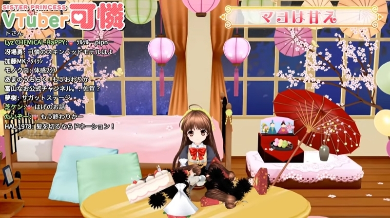 f:id:JITSU:20210302180810j:image