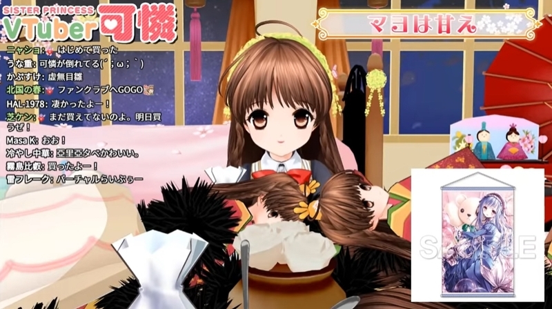 f:id:JITSU:20210302181350j:image