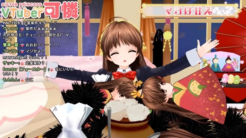 f:id:JITSU:20210302182126j:image