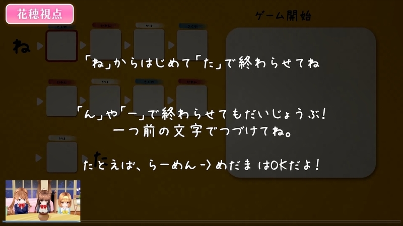 f:id:JITSU:20210328140901j:image