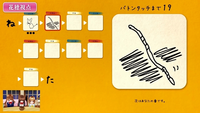 f:id:JITSU:20210328141436j:image