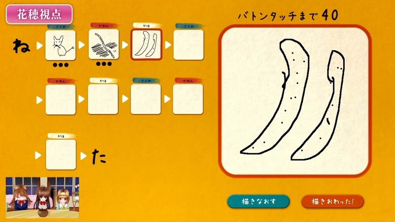 f:id:JITSU:20210328141643j:image