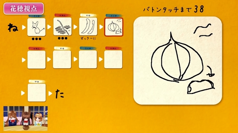 f:id:JITSU:20210328141805j:image