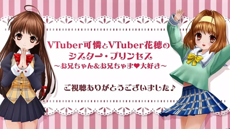 f:id:JITSU:20210331042255j:image