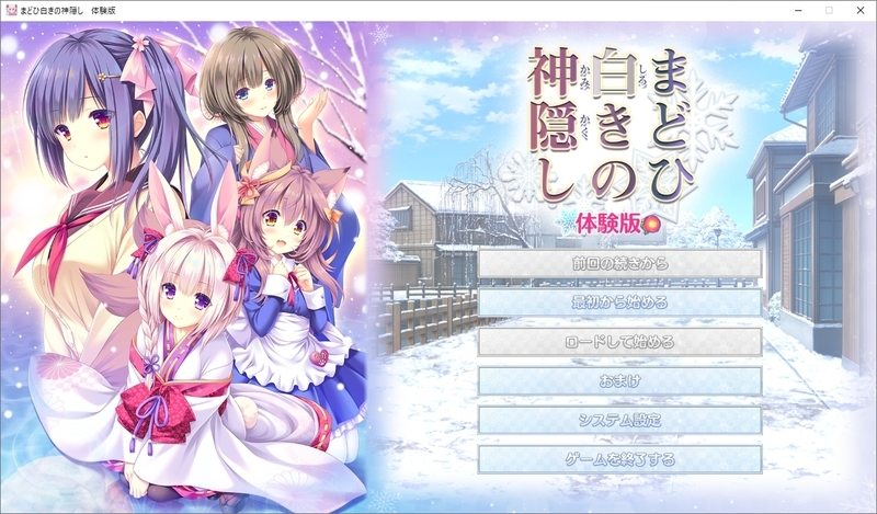 f:id:JITSU:20210403121529j:image