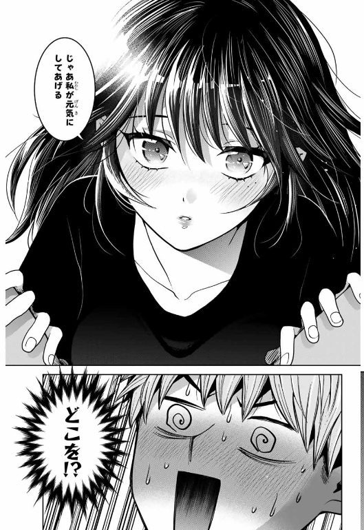 f:id:JITSU:20210429184944j:image
