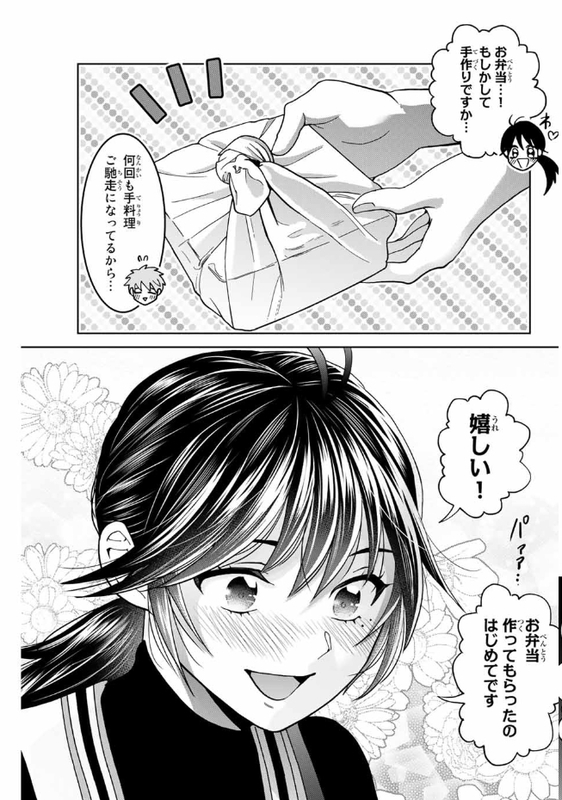 f:id:JITSU:20210711060514j:image