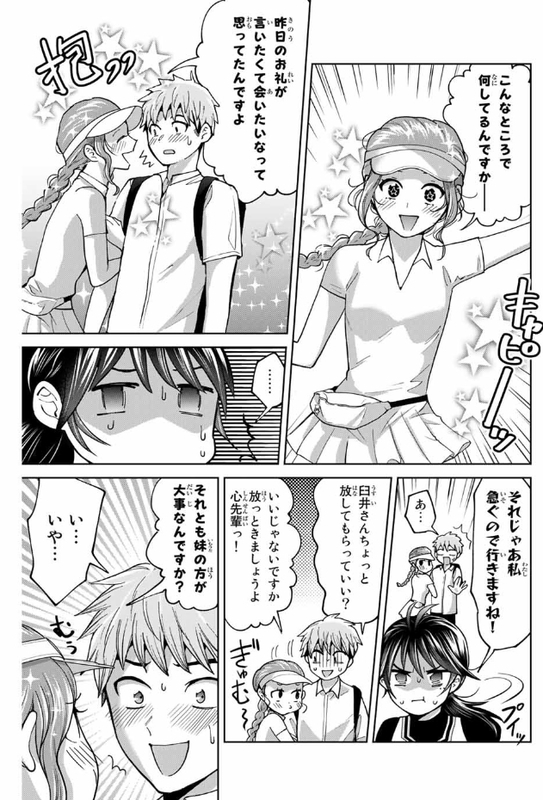 f:id:JITSU:20210711060705j:image