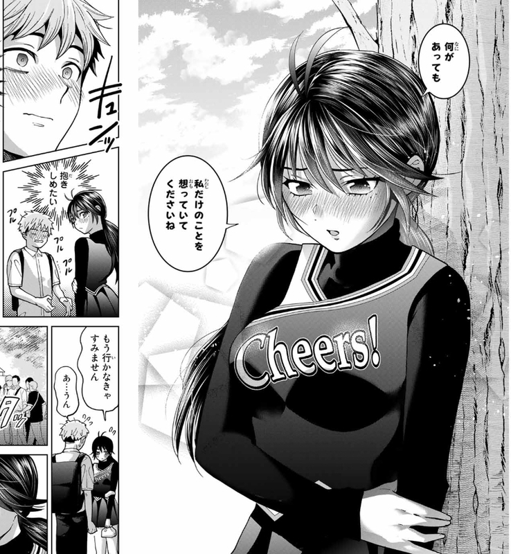 f:id:JITSU:20210711061309j:image