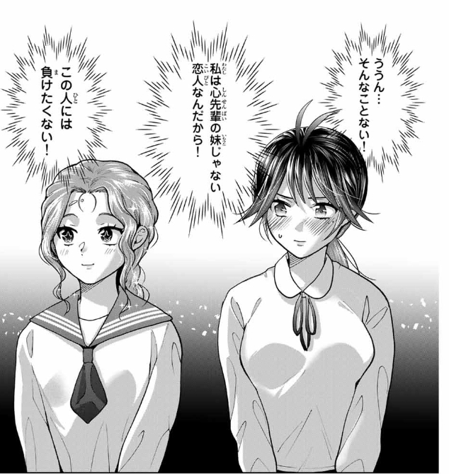 f:id:JITSU:20210711061409j:image