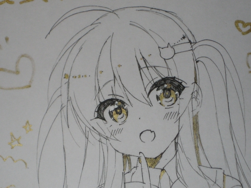 f:id:JITSU:20210714183424j:image