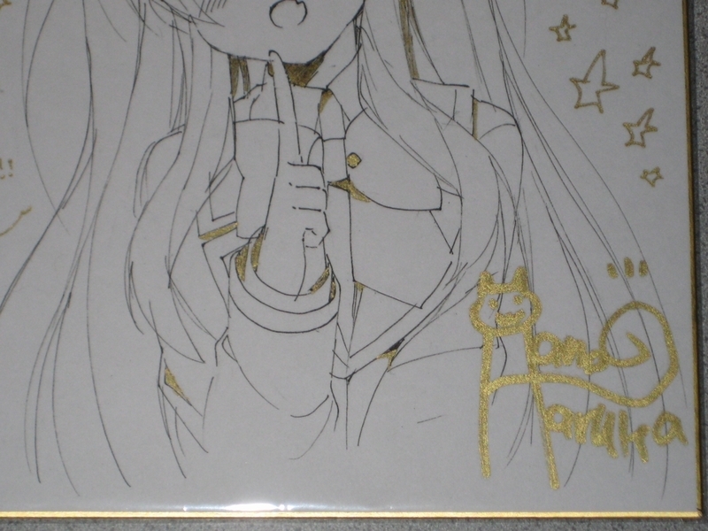 f:id:JITSU:20210714183430j:image