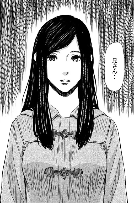 f:id:JITSU:20211128104718j:image