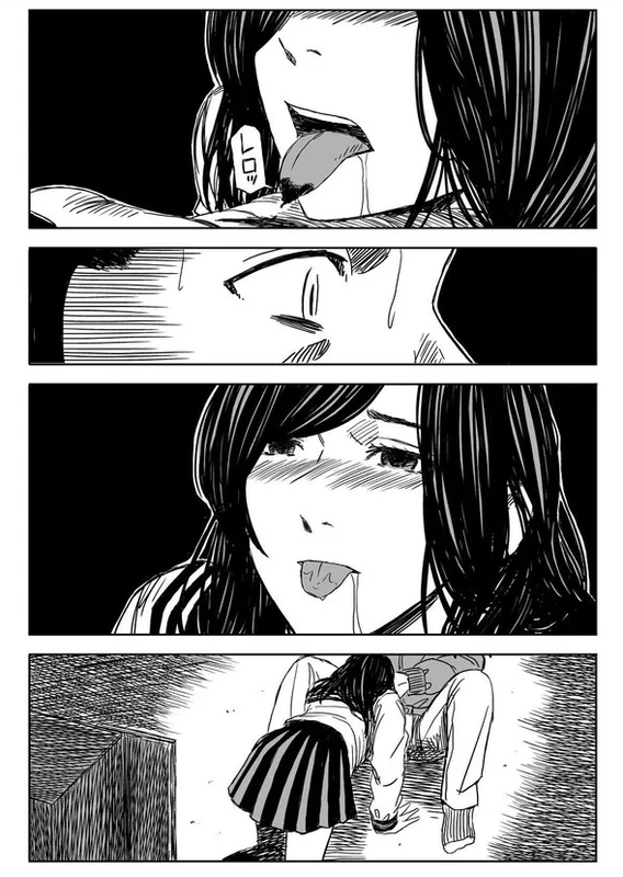 f:id:JITSU:20211128105023j:image