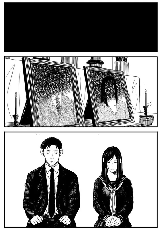 f:id:JITSU:20211128113953j:image