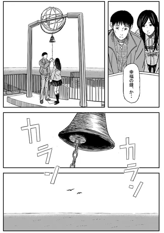 f:id:JITSU:20211128115123j:image