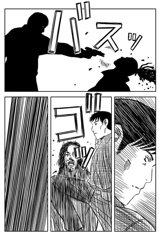 f:id:JITSU:20211128120458j:image