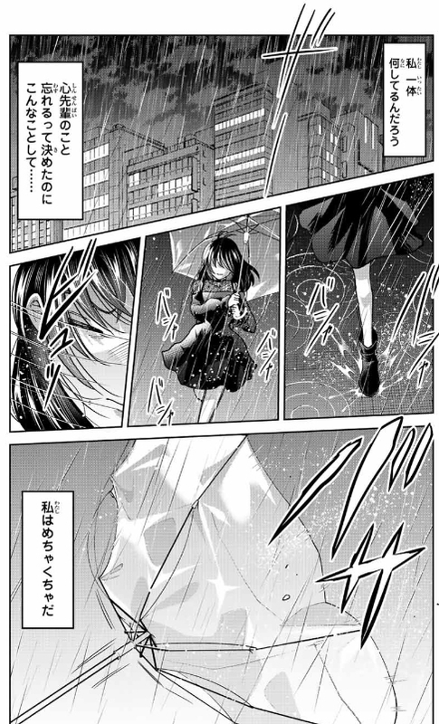 f:id:JITSU:20220206104210j:image
