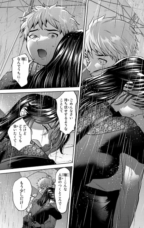 f:id:JITSU:20220206104511j:image