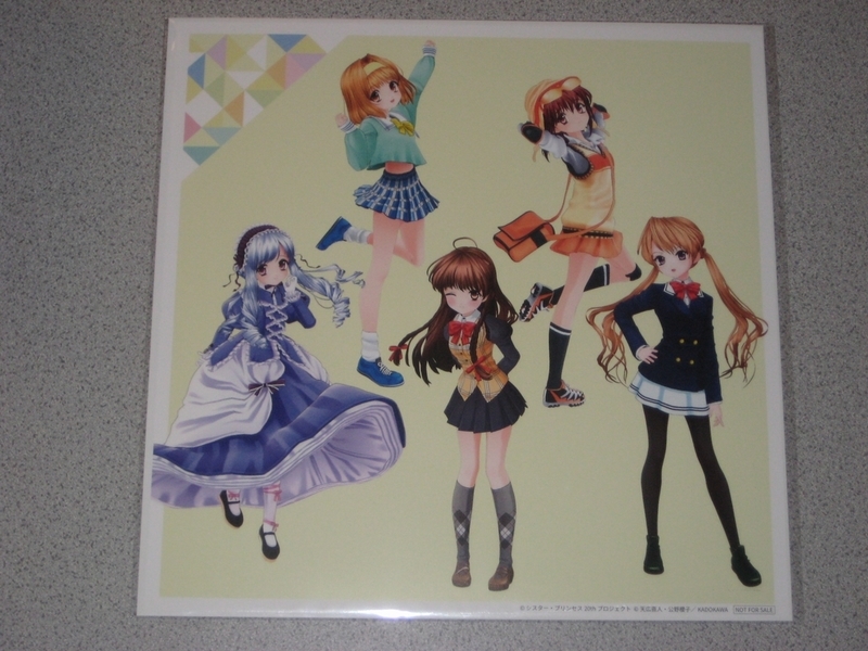 f:id:JITSU:20220215172259j:image