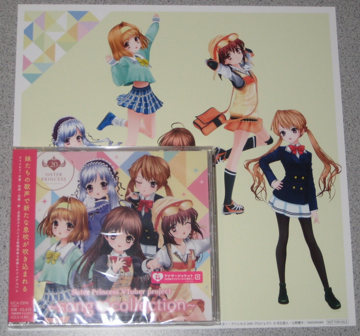 f:id:JITSU:20220215172304j:image