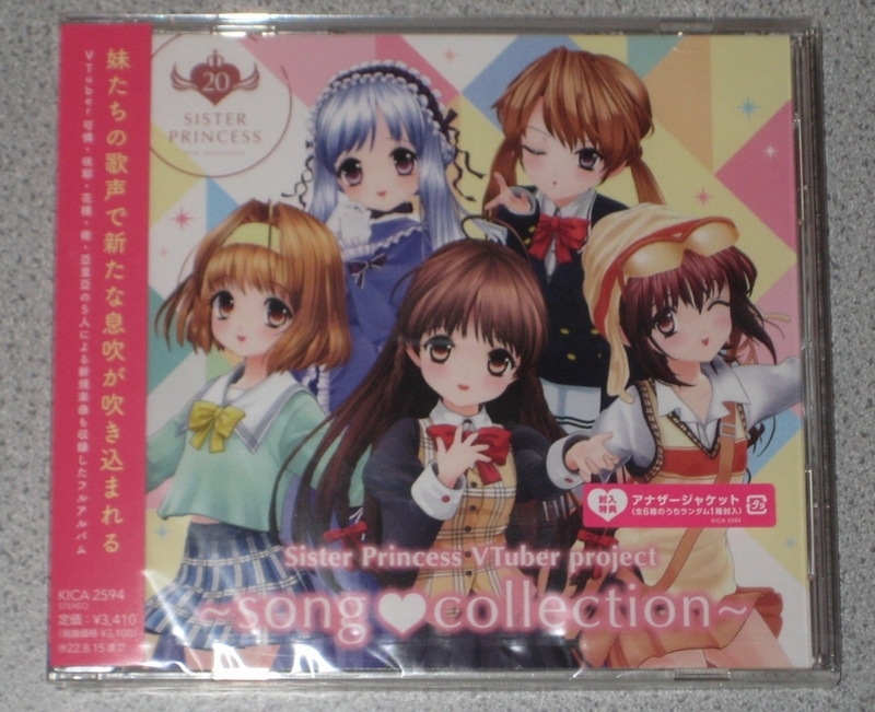 f:id:JITSU:20220215172308j:image