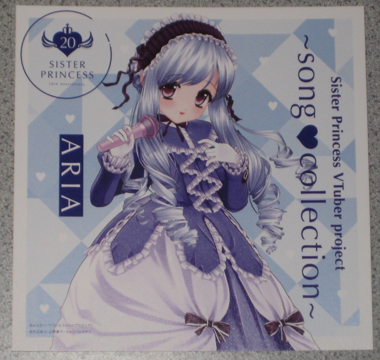f:id:JITSU:20220215172312j:image
