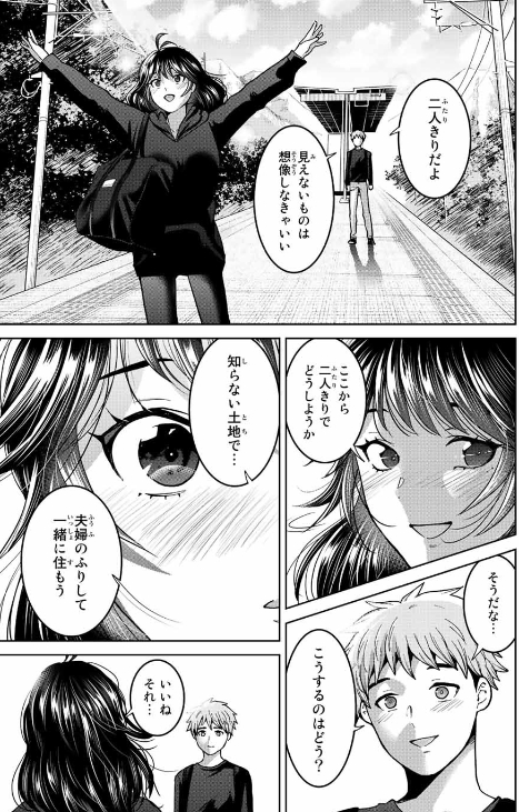 f:id:JITSU:20220313071807j:image