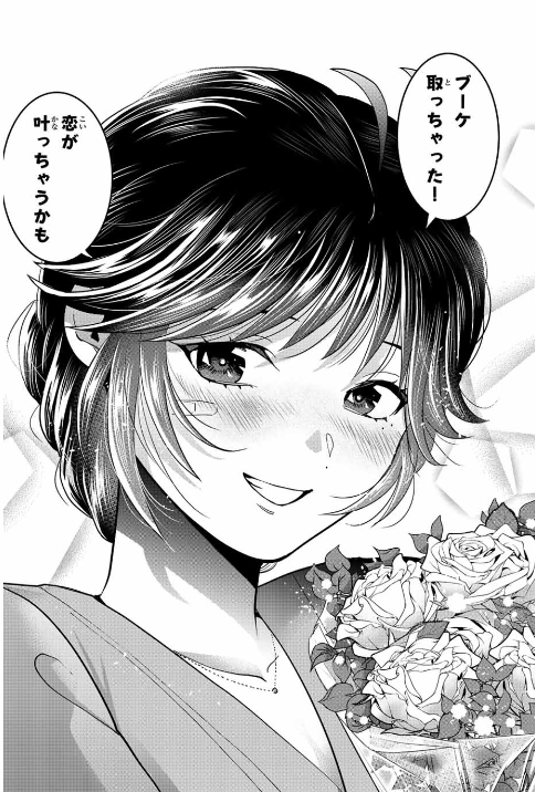 f:id:JITSU:20220327075028j:image