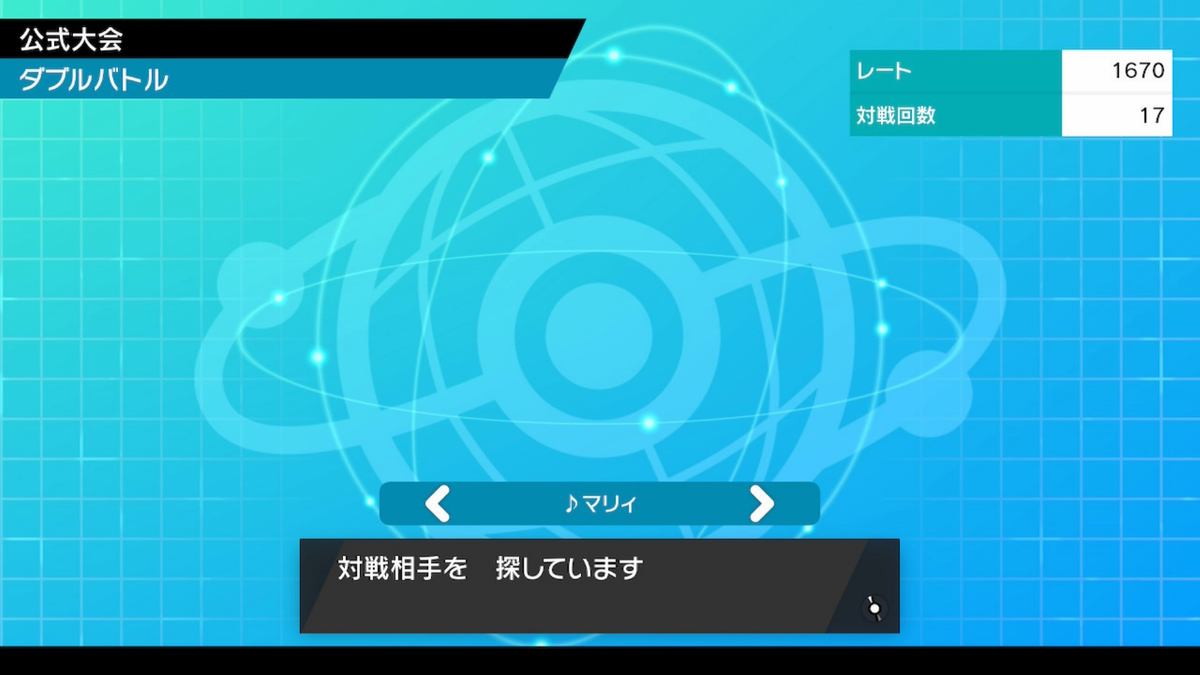 f:id:JJJ3pokerate:20201019174723p:plain