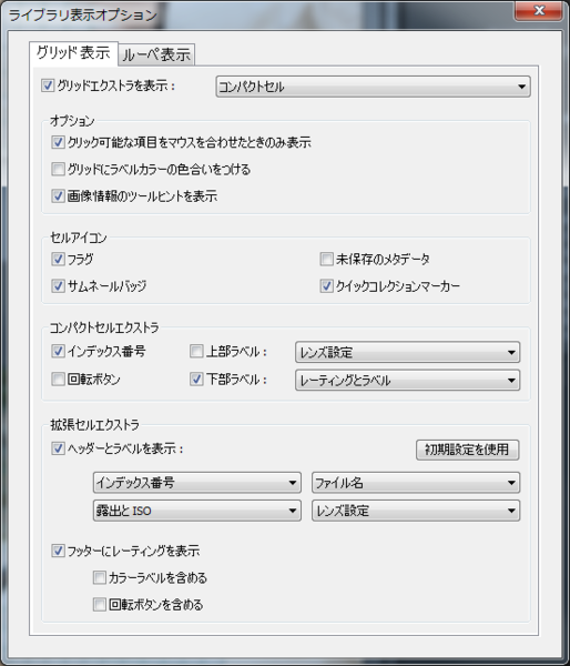 f:id:JJs:20120311231742p:image f:id:JJs:20120311231742p:image