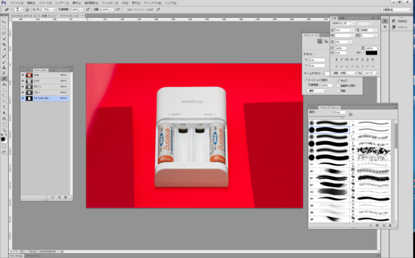 f:id:JJs:20120717132934p:image f:id:JJs:20120717132934p:image