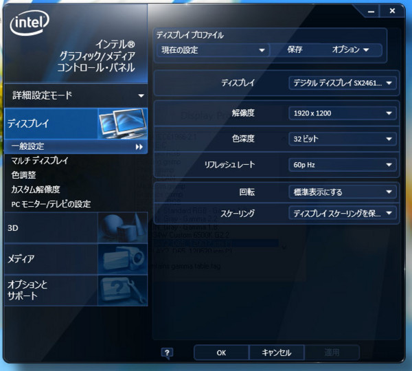 f:id:JJs:20121029214937j:image