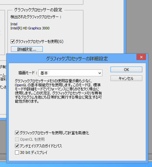f:id:JJs:20121030225955p:image