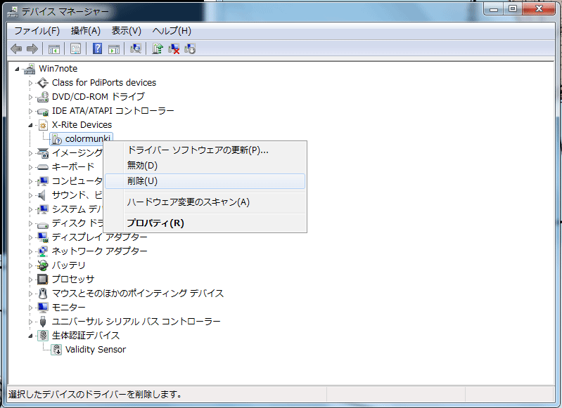 f:id:JJs:20121126224206p:image f:id:JJs:20121126224206p:image