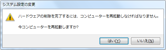 f:id:JJs:20121126224207p:image f:id:JJs:20121126224207p:image