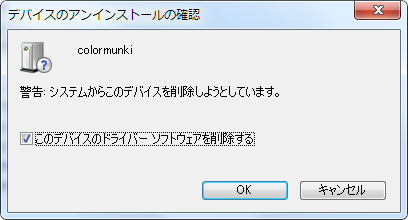 f:id:JJs:20121126224208p:image f:id:JJs:20121126224208p:image