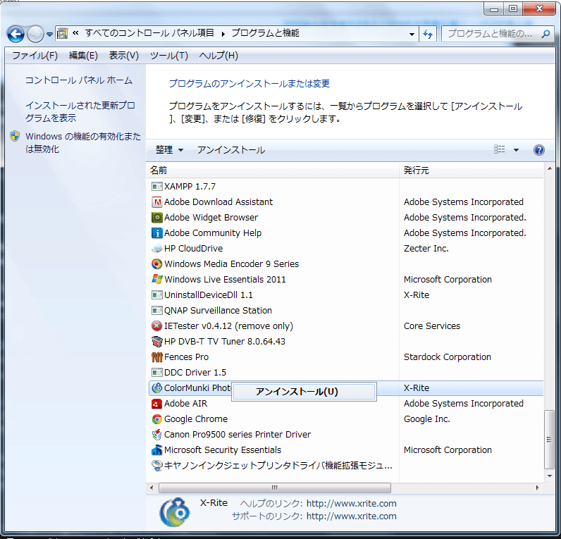 f:id:JJs:20121126225933p:image f:id:JJs:20121126225933p:image