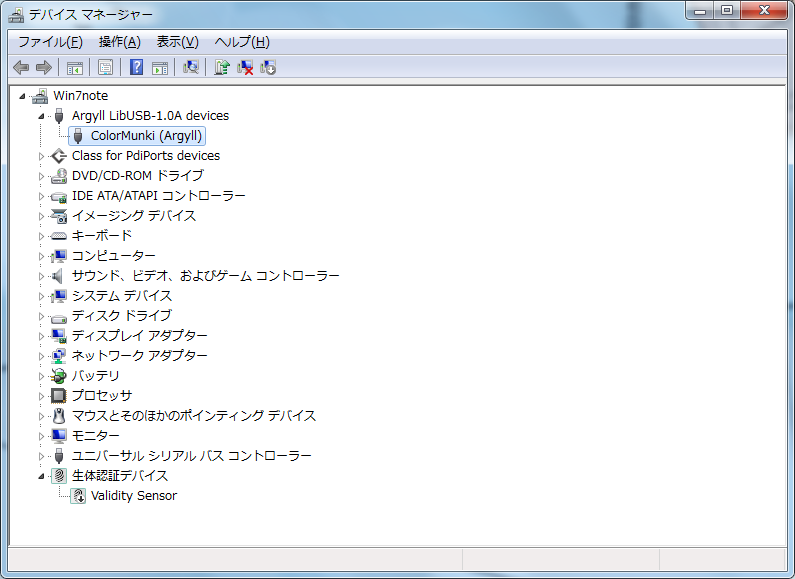 f:id:JJs:20121126231804p:image f:id:JJs:20121126231804p:image