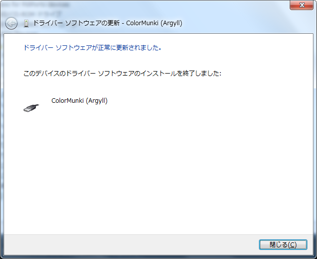 f:id:JJs:20121126231805p:image f:id:JJs:20121126231805p:image