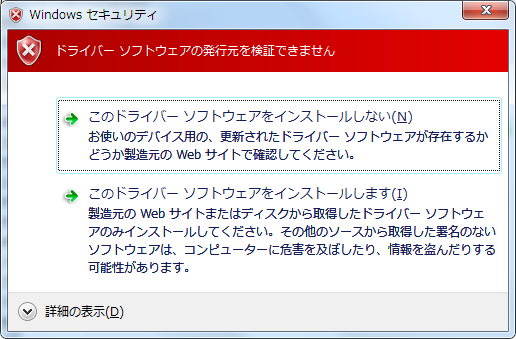 f:id:JJs:20121126231806p:image f:id:JJs:20121126231806p:image