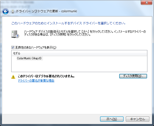 f:id:JJs:20121126231807p:image f:id:JJs:20121126231807p:image